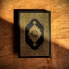 Al Quran Bot
